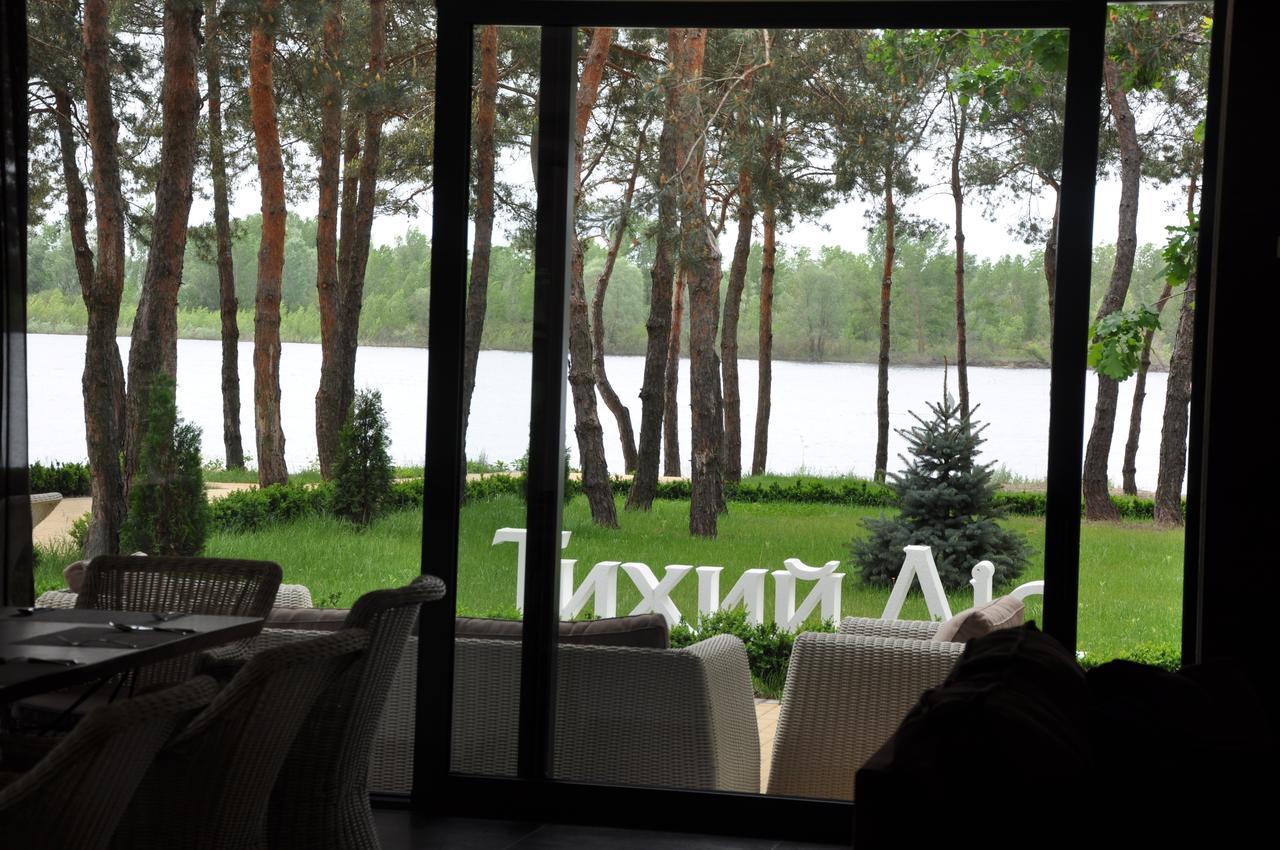 Park-Hotel Tihiy Les Prokhorovka Dış mekan fotoğraf
