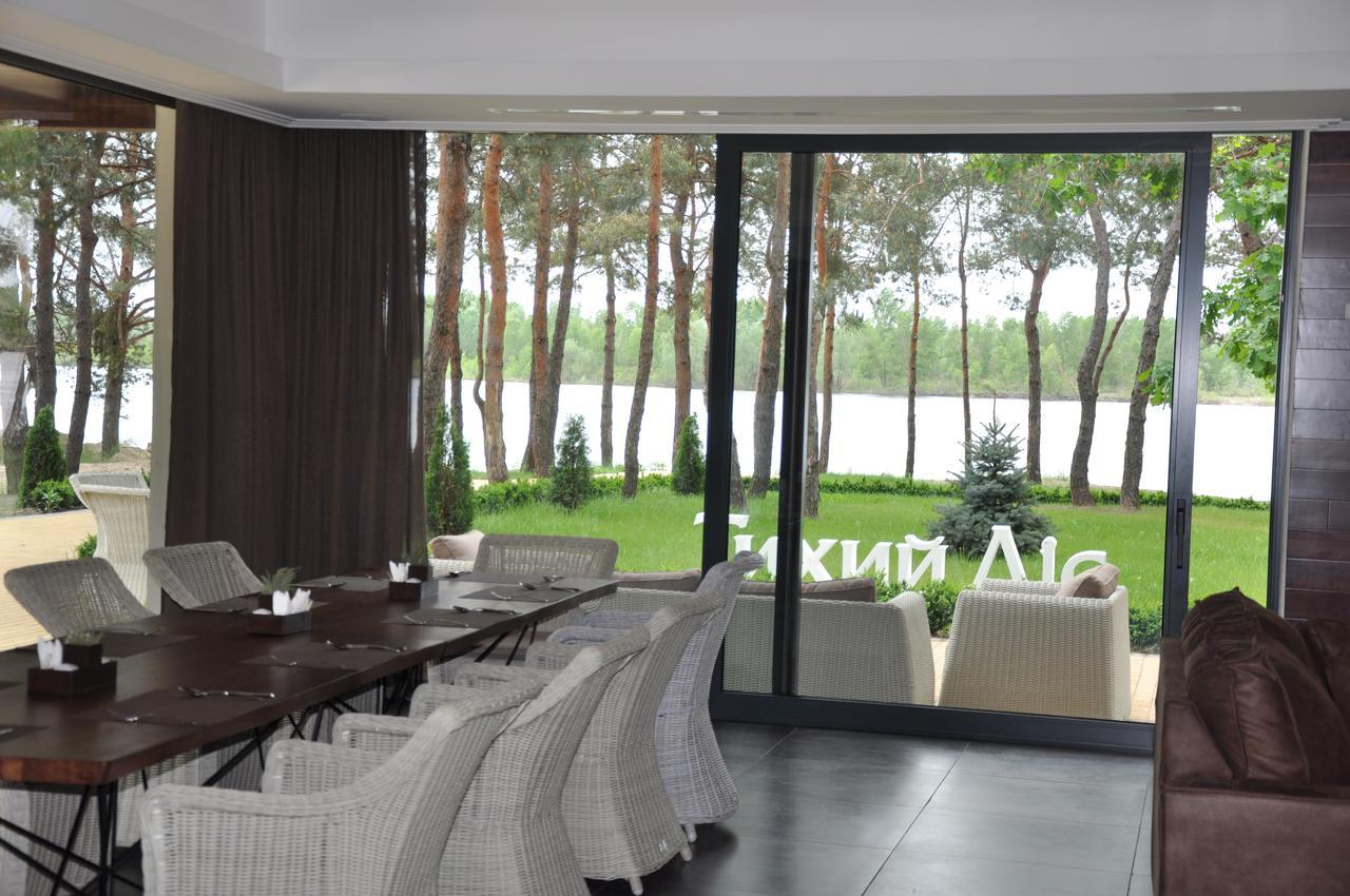 Park-Hotel Tihiy Les Prokhorovka Dış mekan fotoğraf